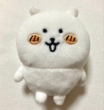 Nagano's Bear Mini Mini Sitting Mascot Bear/Mouth Open