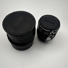 Vivitar MC 75-205mm 2X Matched Multiplier Teleconverter for Nikon AI