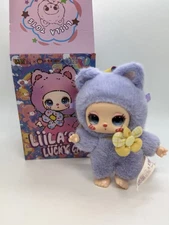Liila’s Lucky Cat V1 Series Blind Box Plush Collectible - Reamlike Grape Purple