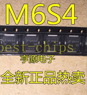 5PCS MW6S004NT1 MW6S004 M6S4 1-2000MHz 4W PLD-1.5 RF POWER MOSFET *vm