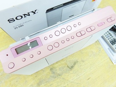 SONY Radio CD Player Built-in Language Learning Function ZS-E80