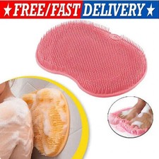 Foot Back Scrubber Exfoliating Silicone Massager Pad Cleaning Mat Bath Shower US