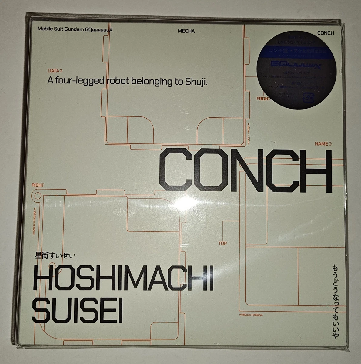 Japan Single Music CDs for sale | eBay