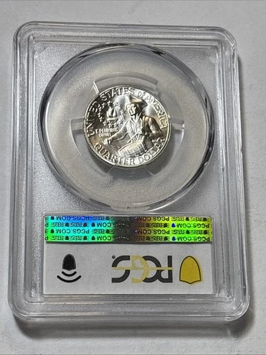 1976 S 25C Silver Washington Quarter PCGS MS67