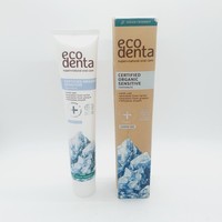 Ecodenta Organic Sensitivity Relief Toothpaste 75ml Fluoride Free Exp 04/27