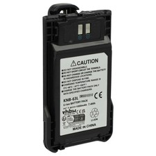 Akku f&uuml;r Kenwood TK-2000K TK-2000T TK-2000M TK-2000E TK-2000 1000mAh 7,4V