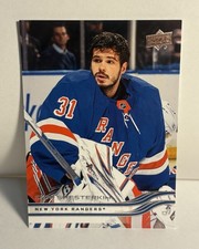 2025-26 Upper Deck Series 2 - Igor Shesterkin #365