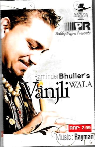 SARABJIT CHEEMA - ONLY FOLK - BRAND NEW BHANGRA MUSIC AUDIO CASSETTE
