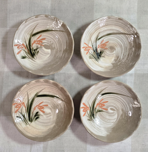 Set of 4 Small Japanese 5" Shallow Bowls MCM Neutral Tones Floral Design - Picture 4 of 8