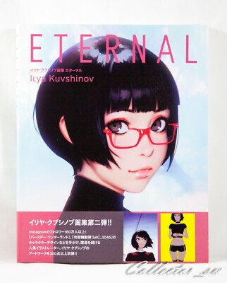ETERNAL ILya Kuvshinov Illustration Art Book (US/EU/DDP) | eBay