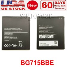 New For Samsung EB-BG736BBE Battery for Galaxy XCover6 Pro SM-G736U1 BG715BBE