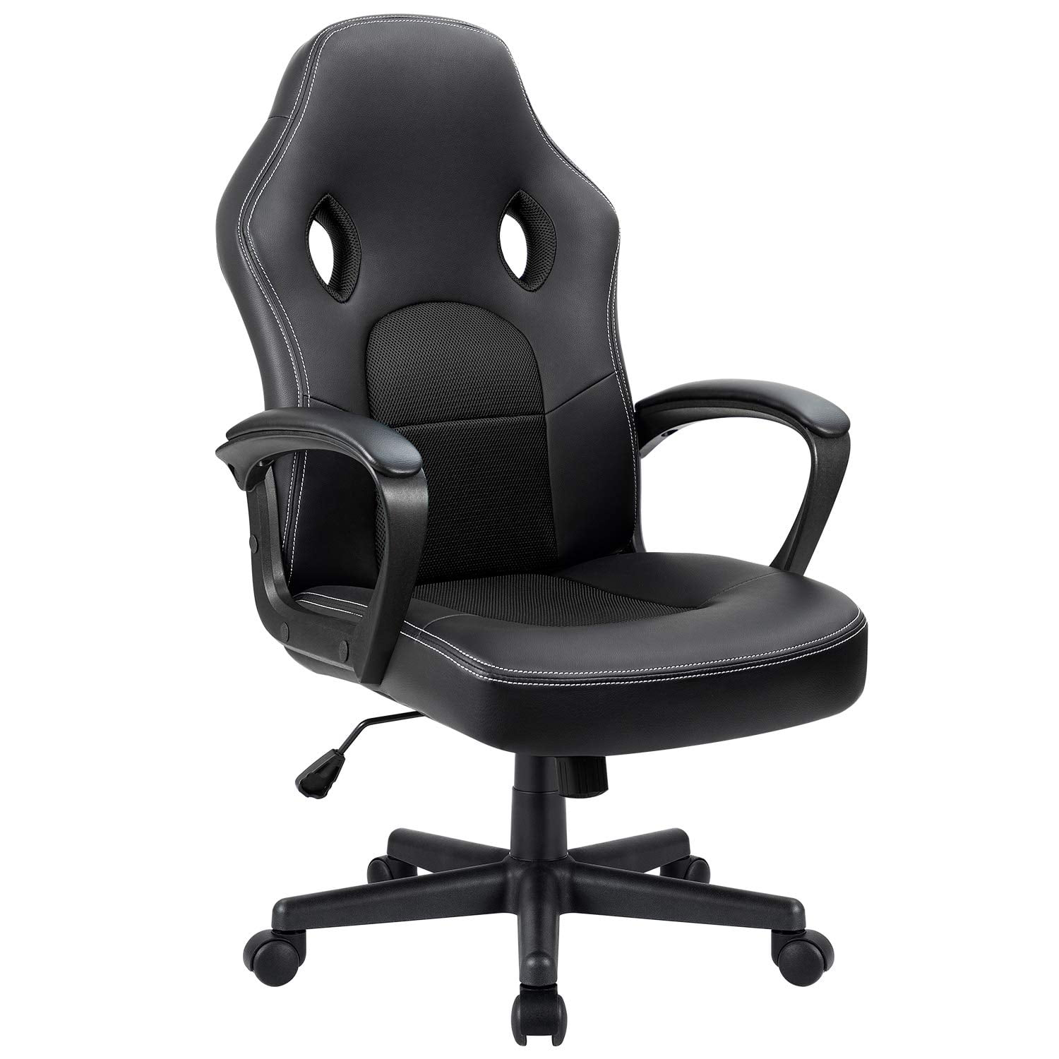 Ergonomic Office Chair Faux Leather Swivel Stool Computer Gaming Chair High Back-image