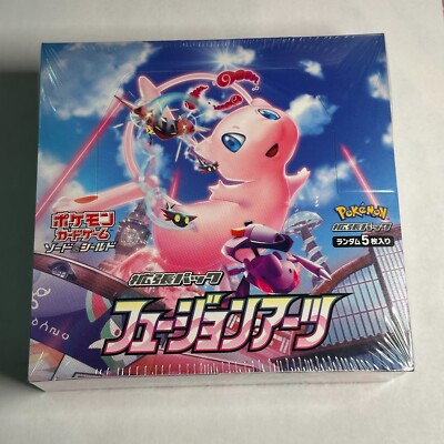 Pokemon Sealed Japanese Fusion Arts Booster Box - SHIPS FROM USA | eBay