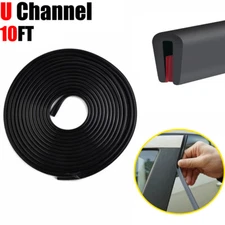 10FT U Channel Rubber Edge Trim Self Adhesive Sheet Metal Edge Guard Protector