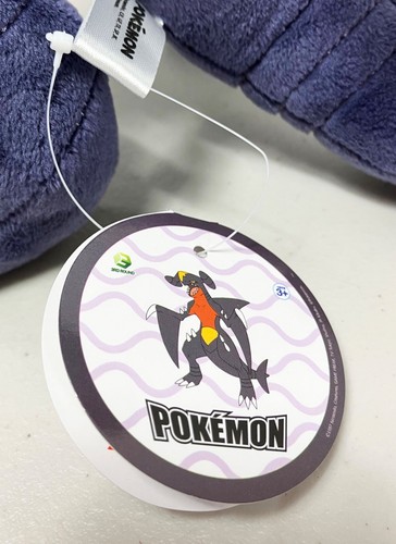 RARE - Pokemon: Garchomp Plush (Third Round, Korea-Exclusive) - 第 5/7 張圖片