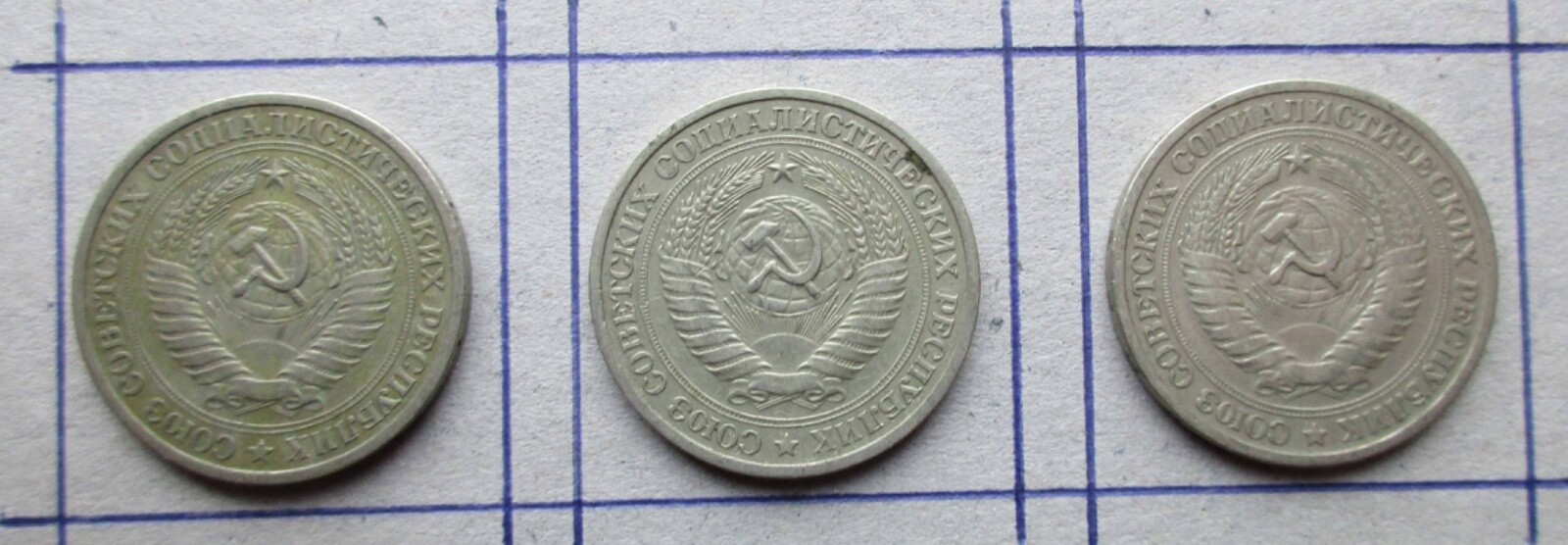 Picture 2 of 2