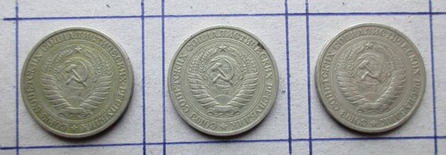USSR - 1964 "1 Rouble" Coins - Picture 2 of 2