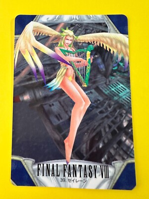 FINAL FANTASY VI Siren No.39 card Very Rare BANDAI Japanese F/S | eBay