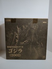 X Plus Garage Toy Toho Monster Series Godzilla 2002 Pre-owned Never Been Out Of