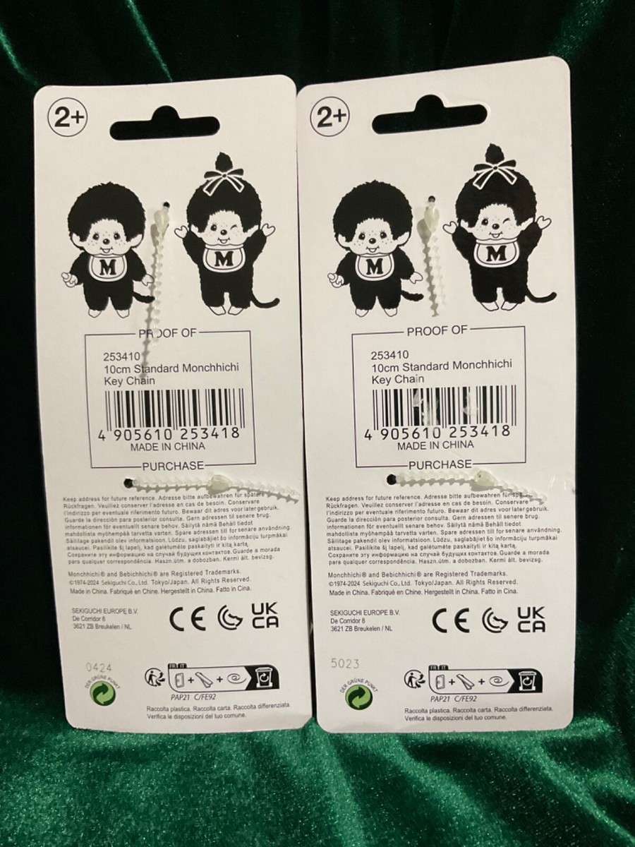 MONCHHICHI Keychain Sekiguchi 4