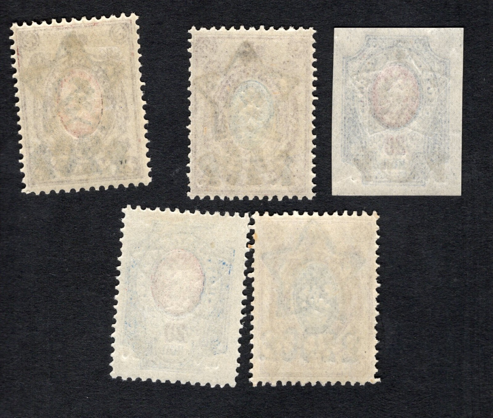 RSFSR 1922 stamps Zagor#65-66+68-69 Typo START22%ONLY MH CV=32,50$