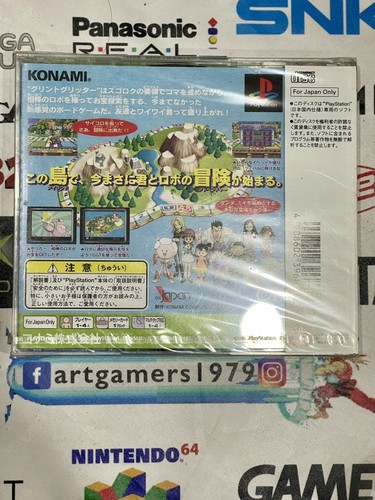NEW FACTORY SEALED / Glint Glitters / Sony Playstation 1 PS1 / SLPM 86200 KONAMI - Imagen 5 de 6