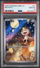 2025 POKEMON SIMPLIFIED CHINESE CBB3 C 0207/07 MEOWTH PSA 10