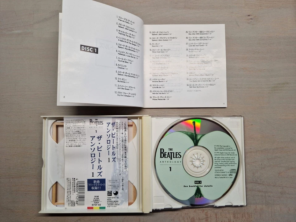 The Beatles - Anthology 1 (Japan) ++ used ++ - Bild 4 von 4