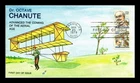 DR JIM STAMPS US OCTAVE CHANUTE AVIATION PIONEER AIR MAIL FDC SPECTRUM COVER