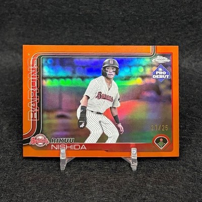 2025 Topps Chrome Pro Debut Baseball Rikuu Nishida 374221