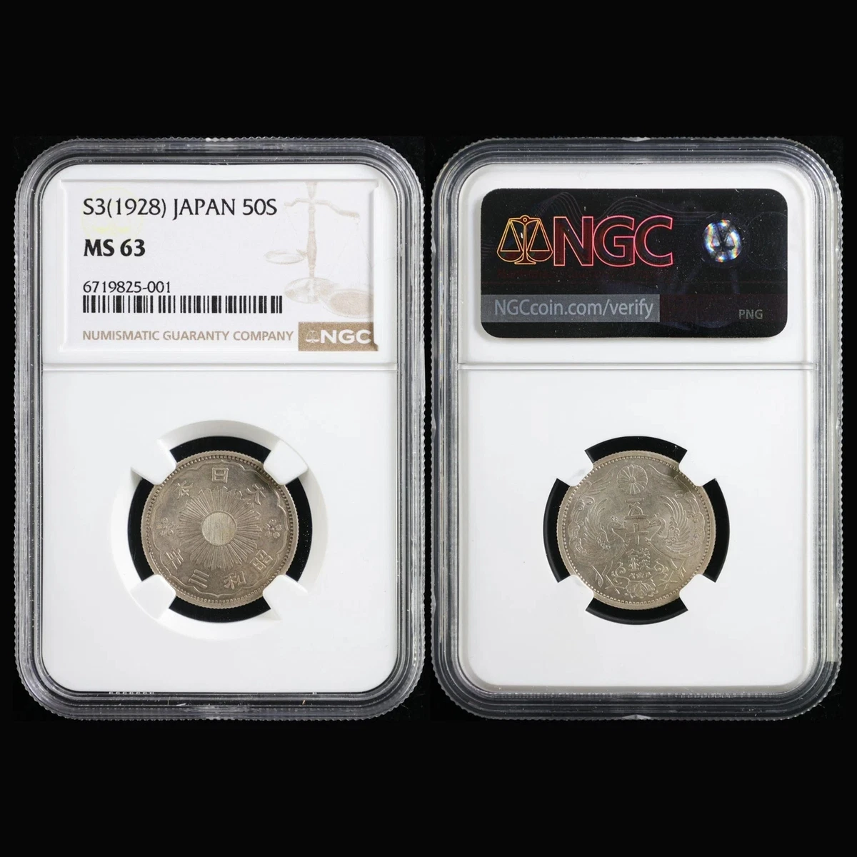 1937 Japan Silver 50 Sen – NGC MS63 Silver MS 63 Graded Japanese Coins for sale | eBay