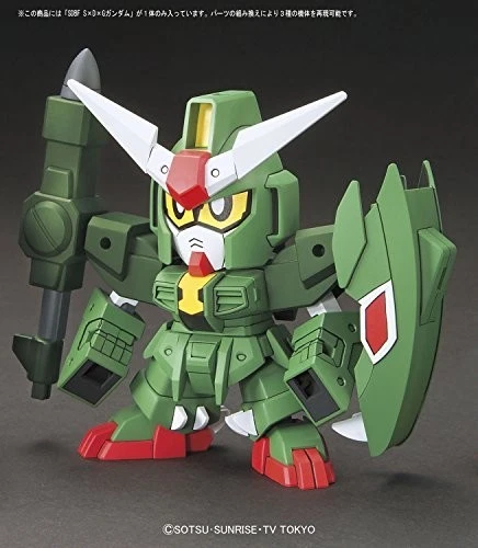 KIT MODELO BANDAI SDBF S × D × GUNDAM Gundam Build Fighters de Japón - Imagen 2 de 4