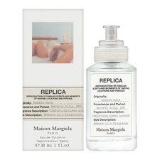 Maison Margiela Replica Bubble Bath EDT Spray 1.0 oz / 30ml BRAND NEW IN BOX