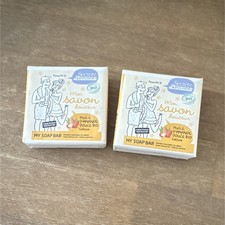Secrets de Provence Mon savon douceur Calisson bio vegan 100 g lot de 2