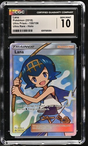 Lana 2018 Sun & Moon: Ultra Prism #150/156 Holo (Full Art) Price