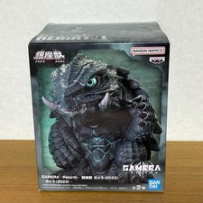 GAMERA -Rebirth- Chinzaju Figure 2023