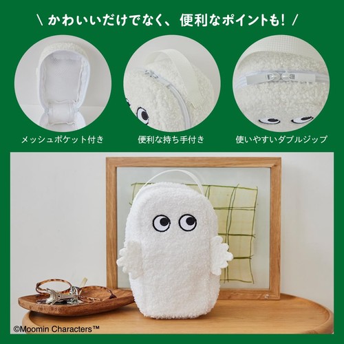 MOOMIN Multi-purpose! Fluffy pouch BOOK Nyoronyoro ver. (Takarajimasha brand moo - Picture 6 of 9