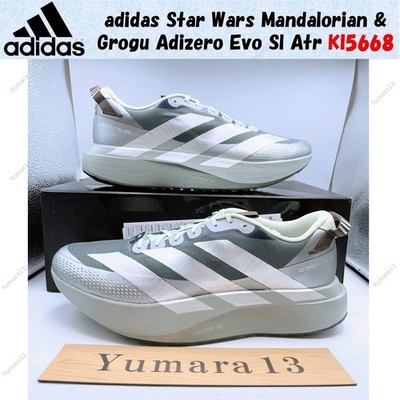 adidas Star Wars Mandalorian & Grogu Adizero Evo Sl Atr KI5668 Men's Size
