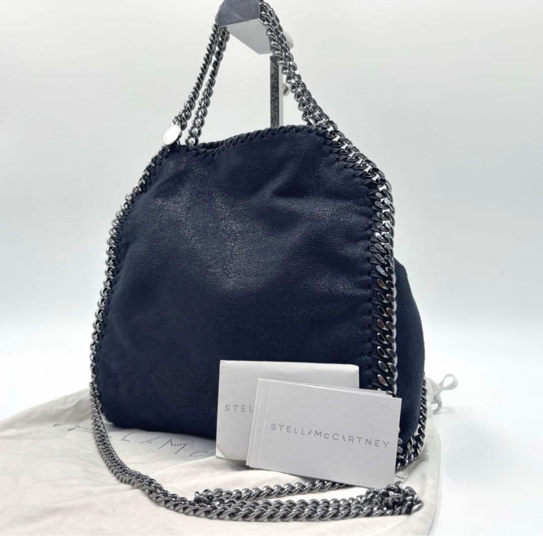 Stella McCartney Shoulder Bag Purse Chain Falabella Dark Navy Authentic