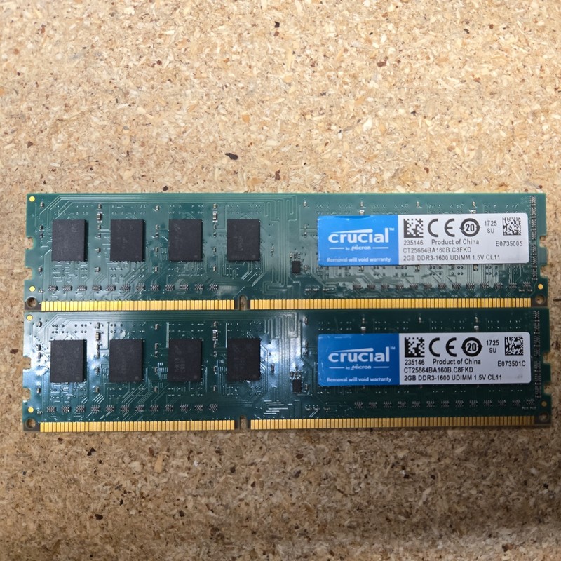 2GB DDR3 1600mhz Crucial CT25664BA160B.C8FKD PC3-12800U Desktop Ram