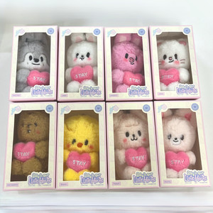 Stray Kids Skzoo | eBay