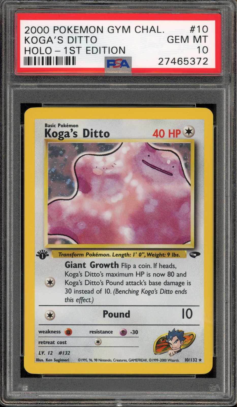 Pokemon Koga's Ditto Gym Challenge 1st Edition Holo Rare #10 PSA 10 Gem Mint