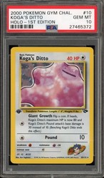 Koga's Ditto 10/132 Gym Challenge 1st Edition Holo Rare