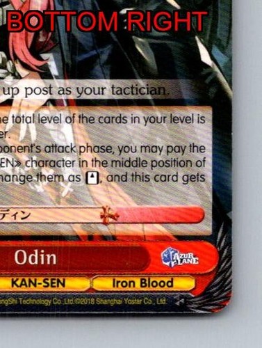 Tarjeta rara blanca negra Odin KANSEN Iron Blood 1C 1S 4500P Red Auto - Imagen 6 de 10