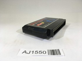 AJ1550 Fist of The North Star Hokuto no Ken II 2 NES Famicom Japan