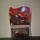 Hot Wheels Nissan Skyline GTR R34 BNR34 Red - RLC sELECTIONs Red Line Club 2024
