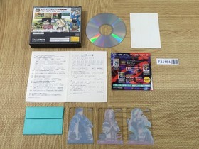 FJ4164 Marie no Atelier Ver.1.3 SEGA SATURN Japan