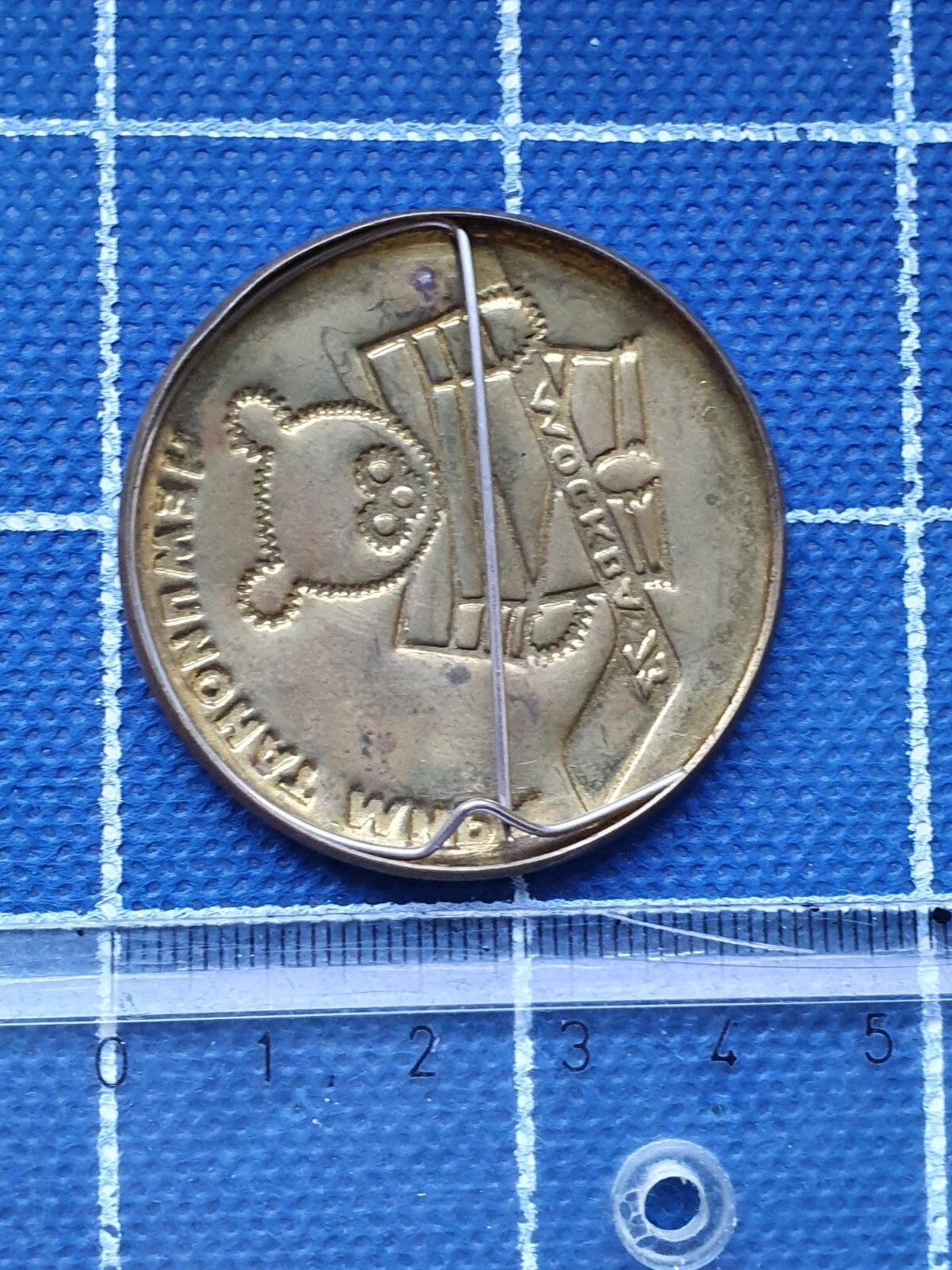 Picture 2 of 2