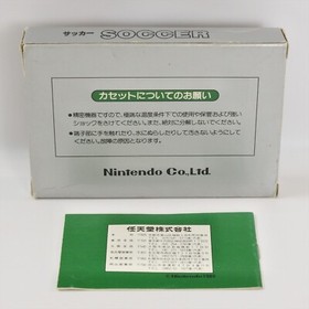 SOCCER Silver box HVC-SC Famicom Nintendo d356 fc