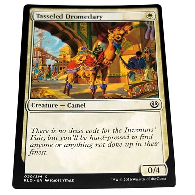 sephiroth planet's heir mtg card Animation Module [Kaladesh Prerelease Promos] main image 0
